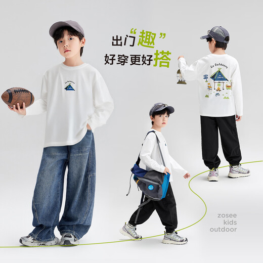 左西男童T恤长袖纯棉2025新款儿童三防秋装男孩大童打底衫 白色 140