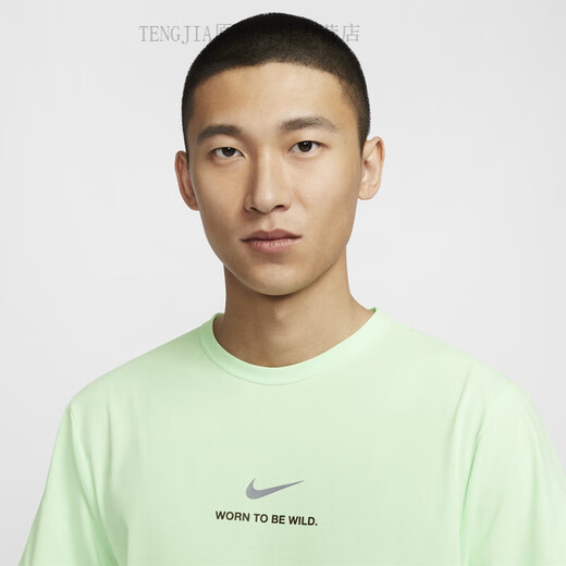 
Nike (NIKE) OUTLETS HYVERSE Men's Sun Protection Quick-Drying Short Sleeve Top T-Shirt Knitted HF6169 376 Steam Green L