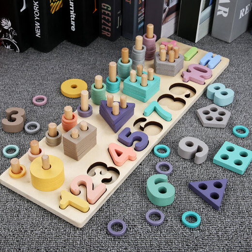 Mi Hong Miehone Montessorius Kinder Spielzeug für digitale Puzzle Building Block-Entwicklung Gehirn 1-2 Jahre alt 3 Jungen und Mädchen Babys dreifarbige Grafikpaarungen