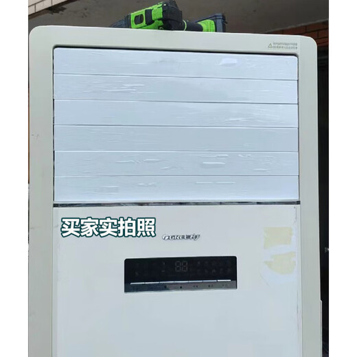 适用格力空调导风板立式柜机原装清新风悦风T迪T爽出风口叶片扇叶配件 3匹 悦风 套装 (5片)3883 -请联系客服核对后下单