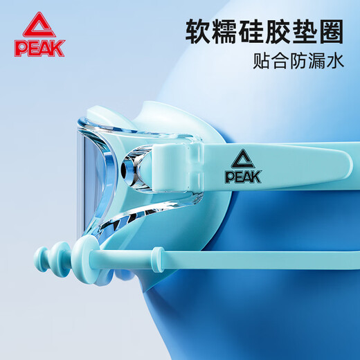 Peak gafas de natación para niños alta definición impermeables y antivaho equipo de natación unisex para niños tapones para los oídos de buceo gafas de una sola pieza rosa y verde