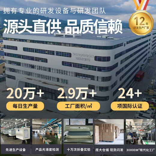 Century Baby (babyhood) bath bucket household adult bath bucket foldable bath bucket children's bathtub second child swimming bucket 322 blue