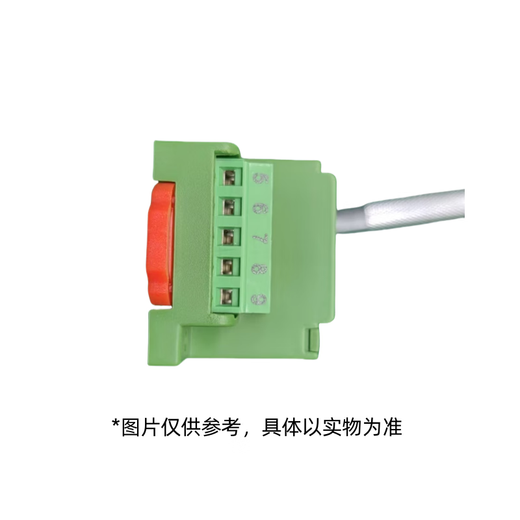 SSET single-channel DC current isolation transmitter CE-IZ01-84MS1-0.2 1 piece