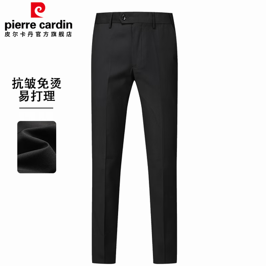 Pierre Cardin anti-wrinkle Chinese tunic suit for young and middle-aged men stand collar new Chinese style slim Chinese style groom wedding dress