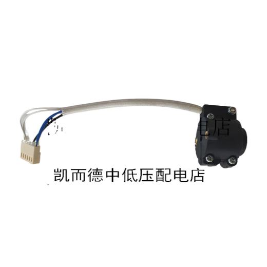 得力佳得力38753885388838813876387738804装订机烫头加热头配件 得力38 3884下烫头