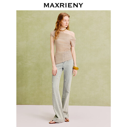 MAXRIENY [Same Model of Zhang Junning] Exquisite daily sense H-shaped slim trousers 25 summer draped straight trousers Mist blue L