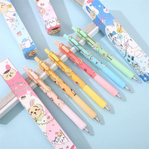 UHFQ kehrt in die Zukunft zurück 1999 neuer Blind-Box-Stift Internet-Berühmtheit zweidimensionales Spiel Peripherie-Briefpapier Presse Gelstift schnell trocknend schwarz X-6227 Jiyi Kawa Blind-Box-Stift zufällig 6 Stück 0,5 mm 0,5 mm x einzeln