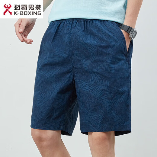 Jinba Herrenkleidung (K-Boxing) Sommershorts Herren Baumwolle Feste Farbe Casual Shorts tragen Männerkleidung Einfache gekrupfte Hosen Herrenhosen 9215 Marine Blue L.