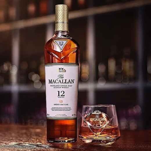 世希麦卡伦MACALLAN 蓝钻12年黑钻单桶 双雪莉桶单一麦芽苏格兰威士忌 12年黑钻
