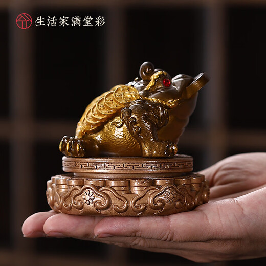 When the water changes color, the Golden Toad will change color. Tea pet ornaments, tea tray, tea ornaments, Kung Fu tea set accessories, gift box. The Golden Toad, the Fortune.