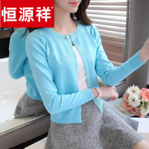 恒源祥针织衫女开衫薄外套秋季2025新款短款长袖毛衣外搭小披肩春装外穿 黑色 S