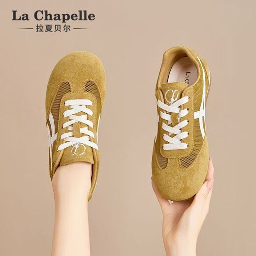 La Chapelle Yellow German Training Chaussures Chaussures pour femmes 2025 Nouveau été Mesh Breatte Chaussures blanches épaisses Soft Casual Board Chaussures jaunes XXE6628-2 [Summer Single Network] 39
