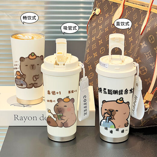 
Chengliu Capybara ins high-value thermos cup simple niche girls coffee cup large capacity 316 stainless steel student water cup BXAB13557 capybara 316 stainless steel