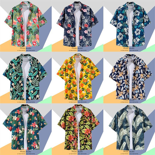 Ins Hong Kong Estilo Vintage Vintage Floral Camisa Floral Thai-Hawaian Retro Camisa retro Handal Chaqueta Trendy White 1114 3xl