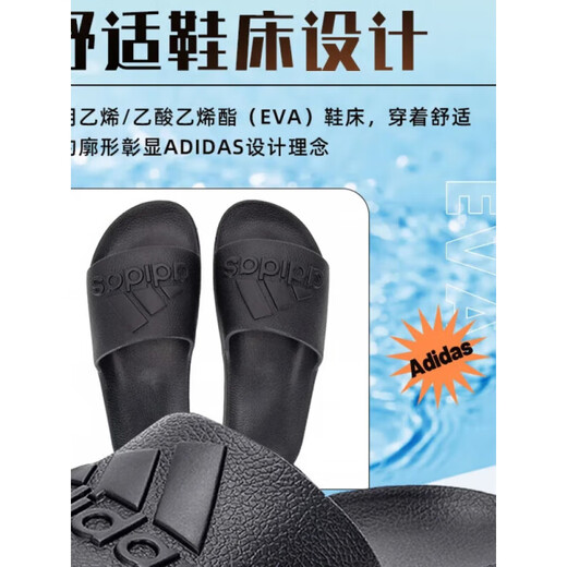 Adidas sandals men's and women's shoes 2025 summer new outdoor sports beach shoes casual light flip flops IF7371/all black/one flip flops 38