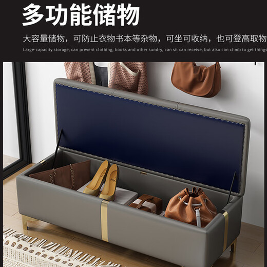 QIAONAMEI Light luxury solid wood shoe replacement stool household storage stool multi-functional home shoe cabinet 40CM QNM6625-DG