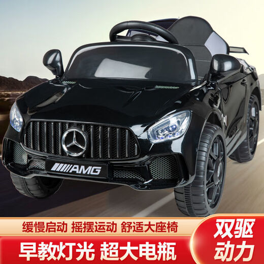 Timminy Mercedes-Benz large baby electric car four-wheel remote control can sit on children off-road stroller baby toy car can sit on people Black super + full function 9 hours of play leather seat / lithium battery extra large body + double doors
