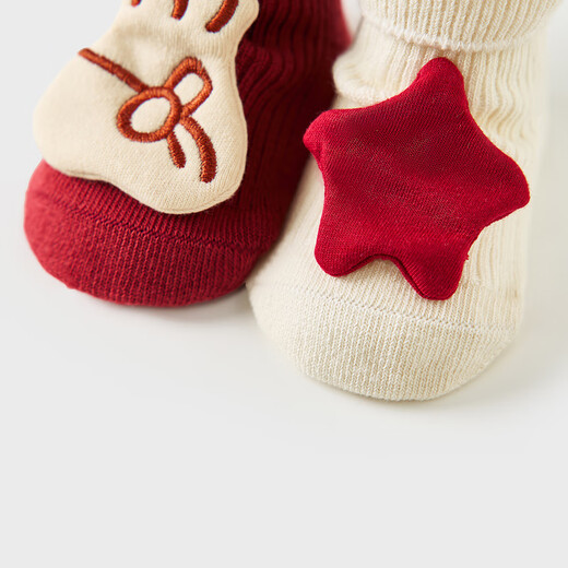 Tongtai (Tongtai) chaussettes pour bébés printemps et automne-nés chaussettes de sol pour enfants