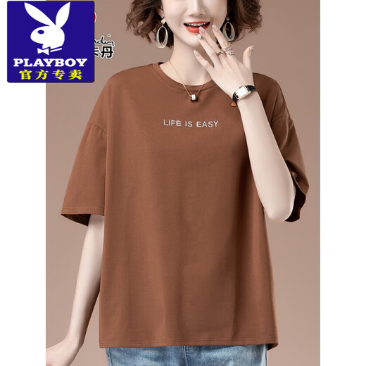 Playboy (Playboy) Grand T-shirt à manches courtes Broidered à manches courtes pour les femmes T-shirt top à coton décontracté 9889 Black L 100-115Jin [Jin est égal à 0,5 kg]