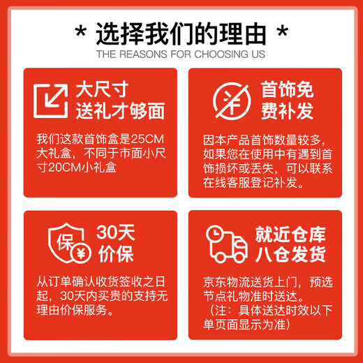 童溢女孩生日礼物儿童玩具5-6-10小女生7-14岁8-12岁61六一儿童节礼物