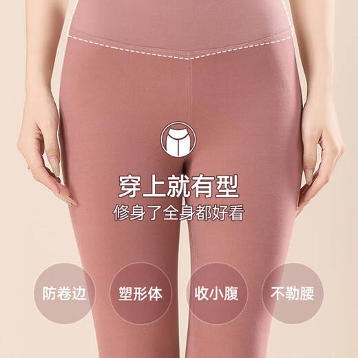 Long johns for men and women, winter tight-fitting cotton wool pants, underpants, elastic cotton wool pants, fleece pants, long johns, men's gray 4XL men's size 170Jin Jin is equal to 0.5kg -190Jin Jin is equal to 0.5kg