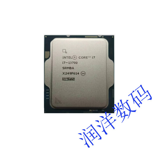 INTELI3-13100 I5-13400/T 13500 13600KF I7-13790/F I9-13900/K CPU I5-13500 散片