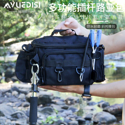 Luya bag stream fishing bag multifunctional waist bag waterproof fishing gear bag tactical backpack messenger bag special price pure black