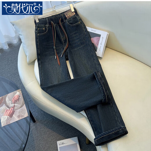 莫代尔松紧腰牛仔裤女春季2025年新款高腰宽松直筒裤休闲大码百搭裤女 1283深蓝色 M 95-105