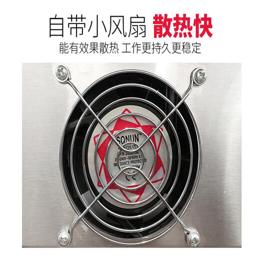 Miaopule German imported quality garlic peeler garlic peeling machine electric peeling machine small commercial fully automatic whole garlic peeling garlic peeling machine