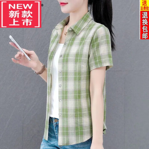恒源祥纯棉格子衬衫女短袖夏季新款气质衬衣妈妈洋气显瘦外穿上衣 WJG 9202 粉红短袖 M 建议95-105斤