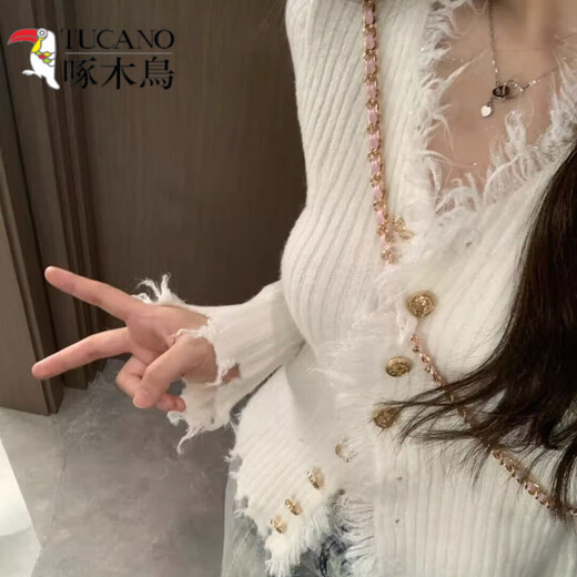 啄木鸟（TUCANO）新款V领毛衣修身显瘦内搭外套针织加厚毛边设计感开衫女秋季上衣 白色 S