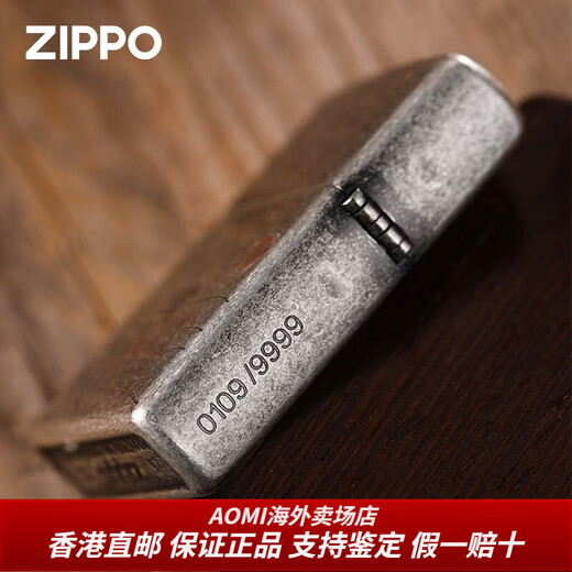 Zippo Ligher Оригинальный древний серебряный серебряный наполняющий наполняет любовь к жизни керосиновой ветровой воздуходувка для мужчин, чтобы подарки девушке и парню на всю жизнь [новая машина без масла] dy9902tq