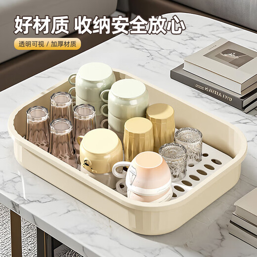 JD Logistics Plastic Tea Tray Simple Tray Home Tea Cup Living Room Coffee Table Tea Table Drainage Water Storage Large Size 39*30*8cm