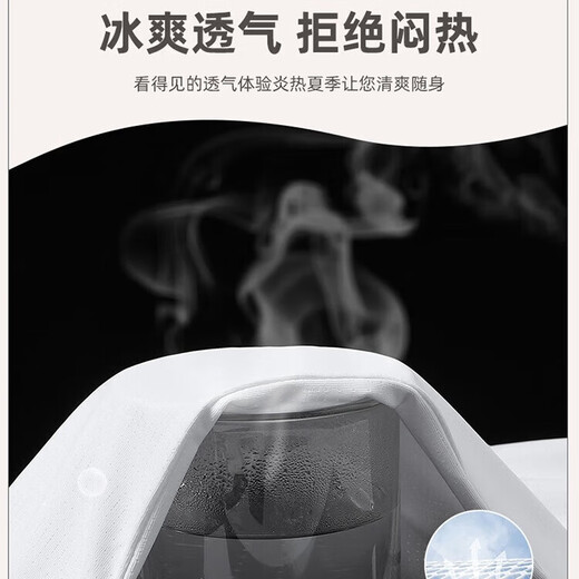 2025男女速干短袖t恤夏季冰丝宽松透气健身跑步运动上衣1592 白色 5XL 180-200斤