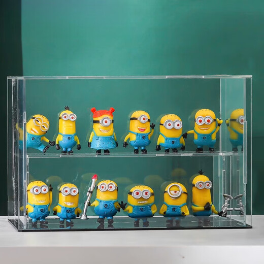 Mignon petit modèle de figure jaune ensemble méprisable papa anime de la voiture périphérique décoration intérieure ornements d'anniversaire cadeau a08-hr-761 [un ensemble de 8 modèles] [juste]