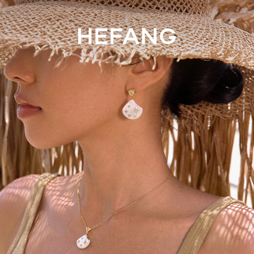 HEFANG He Fang Jewelry Mother-of-Pearl Starlight Earrings Earrings Women's Light Luxury High-end Birthday Gift for Girlfriend Earrings Style/Gold