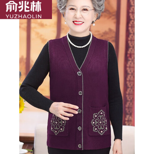 Yu Zhaolin (Yuzhaolin) mittlerer und älterer Frauenweste Frühling und Herbst Oma Kleidung Strickjacke Old Lady Horse Clip Großgröße Mutter gestricktes Weste grün (12805) L empfohlen 85-110jin [Jin gleich 0,5 kg]