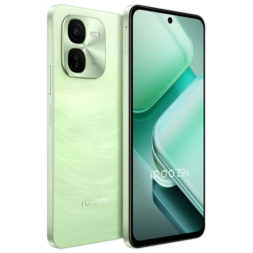 vivoiQOO Z7x(m)  6000mAh电池 骁龙695 通 5G 智能 拍照 游戏手机 Z9x-凤羽青 8GB+256GB