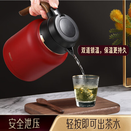 Shining high-quality stewing teapot insulation teapot stuffy teapot teapot tea water separation flower tea health pot home office insulation kettle ceramic liner tea water separation stewing teapot 1.2L