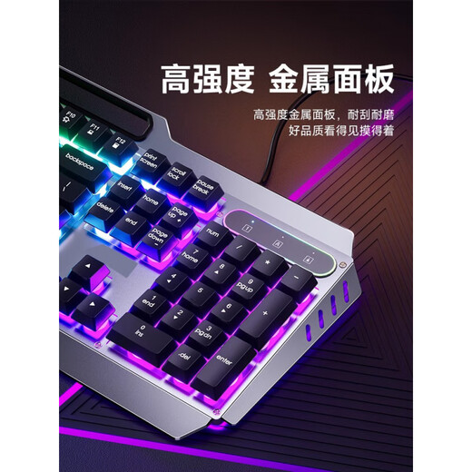 Logitech (Logitech) Gleiches echtes mechanisches Feeling-Tastatur und Maus-Set für Kabel E-Sport-Spiele Spezielle Tastatur und Maus-Desktop Computer Boy Wrangler White Upgrade-Version (Blue Light + Feel Upgrade + Metall Panel) No x No x 104 Taste X Offizielle Standard-Standard