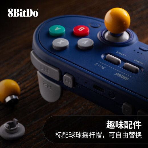 8BitDo Pro 3 game controller Switch2 mobile game NS2 Apple mobile phone wireless PC computer Steam iphone Android ipad tablet Zelda Warriors Pokémon Legend