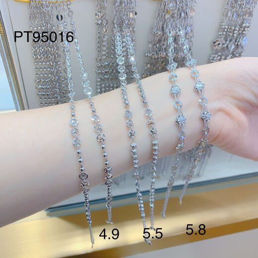 Jiajian Jewelry Pt950 Platinum Light Bracelet Factory Wholesale International Gold Price Processing Fees Contact Customer Service for Details Factory Approval Same Day Gold Price Processing Fees Ask Customer Service for Details