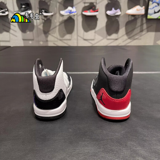 Nike (Nike) Jordan AJ Kinderschuhe Jungen und Mädchen gepolstert Casual Basketball Sports Schuhe AQ9215/AQ9216-121 26 -9c-Fuß Länge 15 cm