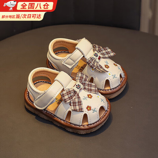 Tanbeiman baby sandals children's screaming shoes girls cute Baotou princess shoes baby bow toddler shoes non-slip summer beige size 16/inner length 11.5cm
