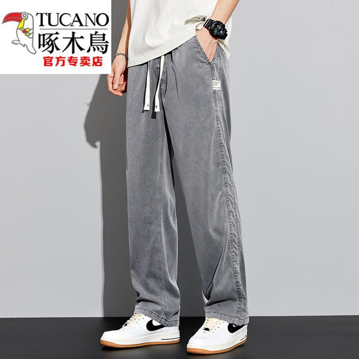 啄木鸟（TUCANO）天丝牛仔裤男款夏季薄款潮牌直筒宽松男士冰丝阔腿夏天休闲长裤子 GF1D02-1048【两件装】灰色+蓝色 M