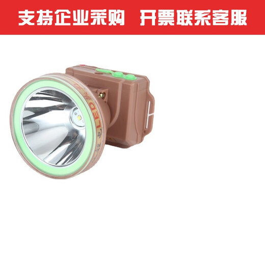 XMSJ headlight bright strong light rechargeable head-mounted flashlight fishing miner's lamp outdoor outdoor extra bright lighting strong light version white light dual lithium battery full set 1278 models