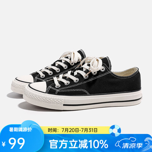 凡客诚品凡客经典帆布鞋男款低帮 黑色 41
