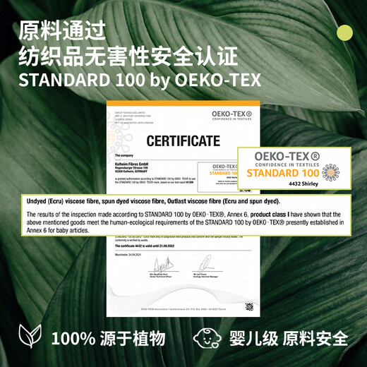瞌睡熊导管式卫生棉条新手易用推荐辅助套装 混合款1盒+护垫1盒+易推润滑1盒