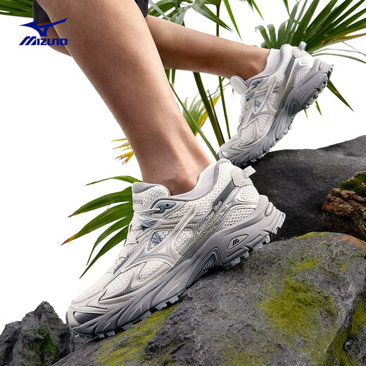 
Mizuno (MIZUNO) retro trendy mountain cross-country running shoes [FIYI TL V2] 02/Cold gray/Osyrup ash 41