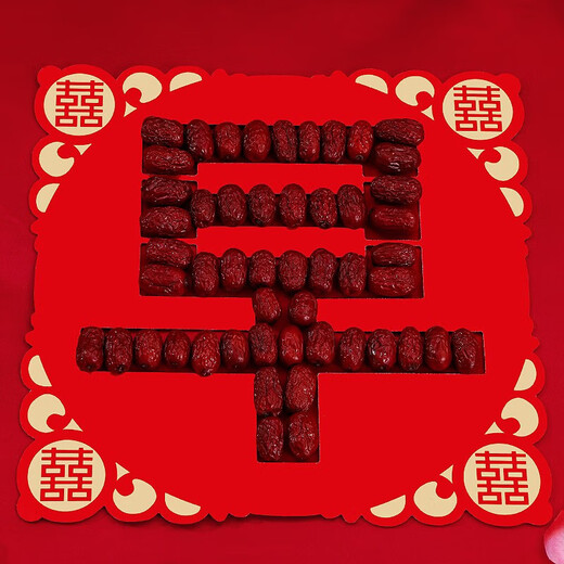 Shengli early birth Takako mold wedding bed press ornaments dried fruit combination wedding room decoration decoration wedding supplies collection early birth Takako template (without dried fruit) wooden board + rose petals 120 pieces